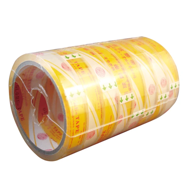 地球大管芯OPP包裝膠帶/700Q/48mm×35M/捲/6卷/束 歷史價格詳細信息