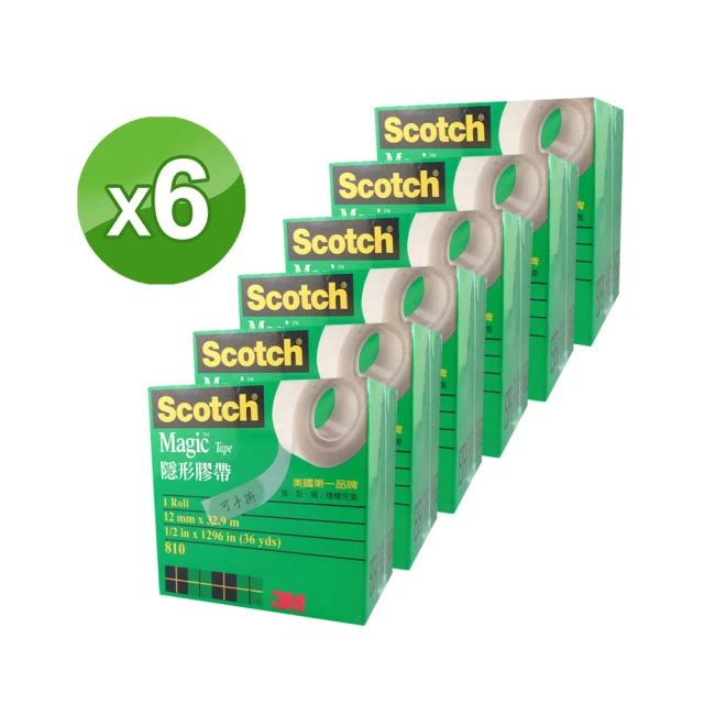 3M Scotch 隱形膠帶補充包 810R-1/2 透明袋 12mm x 11.4 m 甜甜圈系列膠台適用 歷史價格詳細信息
