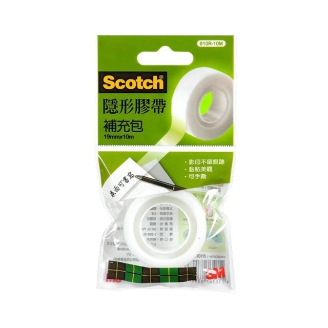 3M Scotch 隱形膠帶補充包 810R-1/2 透明袋 12mm x 11.4 m 甜甜圈系列膠台適用 歷史價格詳細信息