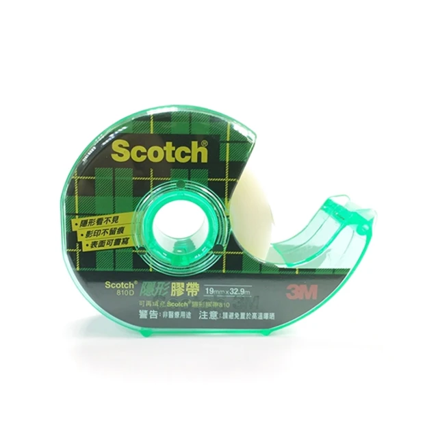 3M Scotch 隱形膠帶(19mm)10入組 歷史價格詳細信息