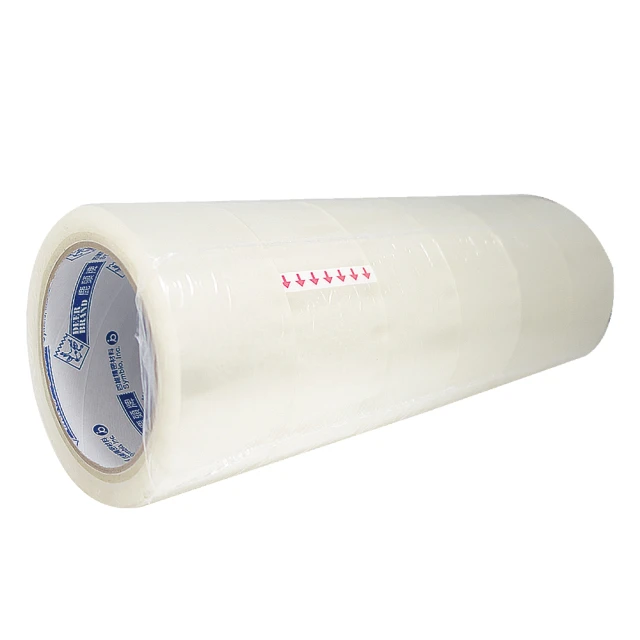 【DEER BRAND 鹿頭牌】薄型手撕雙面膠帶6mm x 15Y 歷史價格詳細信息