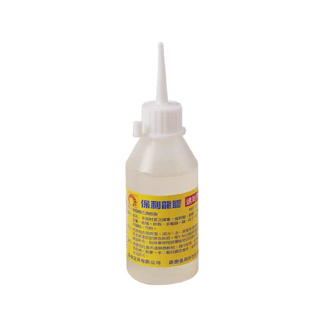 【巨倫】保麗龍膠 30ml A-1003(4入1包) 歷史價格詳細信息