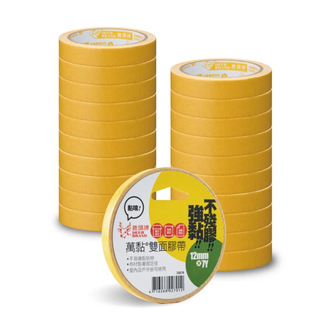 【21入組】HeroMama蒸鮮棒棒腿(三種口味) 80g 歷史價格詳細信息