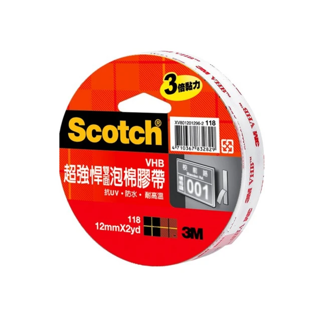 3M １１８超強悍ＶＨＢ膠帶１８ＭＭＸ２Ｙ 歷史價格詳細信息