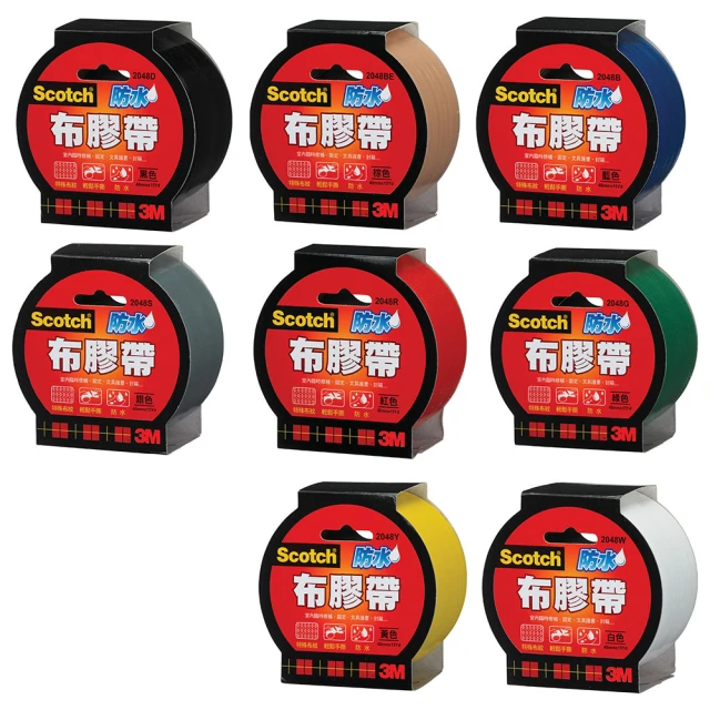 【3M】開學季限定-可調式床墊-單人+標準枕1顆+NZ250四季被-單人+3M濾水壺(宿舍推薦) 歷史價格詳細信息