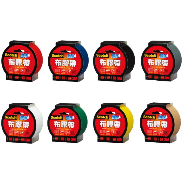 【3M】開學季限定-可調式床墊-單人+標準枕1顆+NZ250四季被-單人+3M濾水壺(宿舍推薦) 歷史價格詳細信息