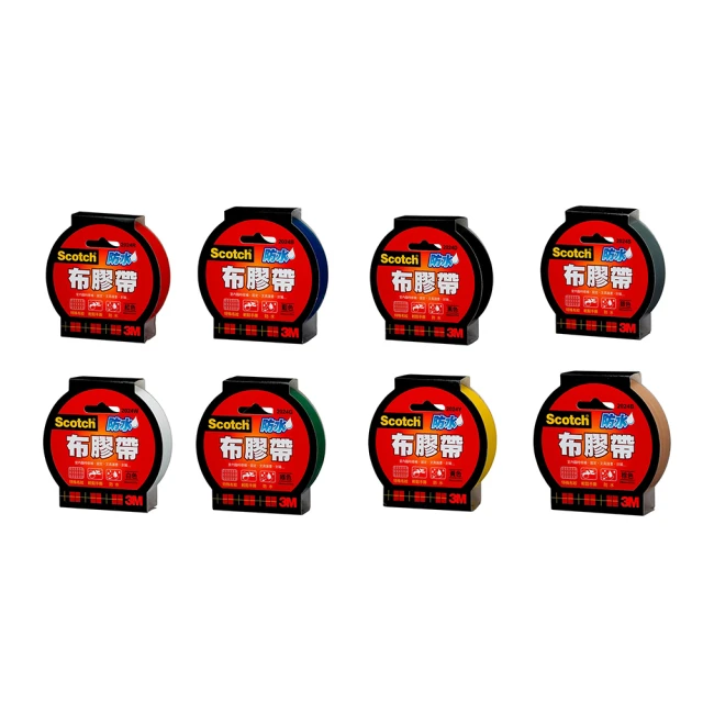 3M Scotch 防水布膠帶-5色可選(48MM x15YD) 歷史價格詳細信息
