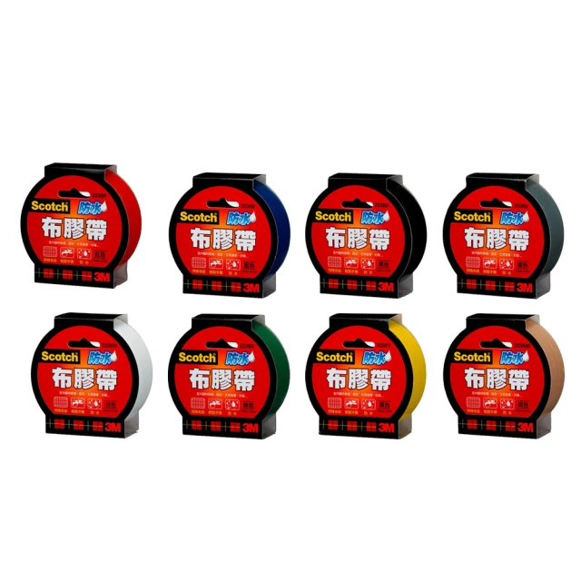 3M Scotch 防水布膠帶-5色可選(48MM x15YD) 歷史價格詳細信息