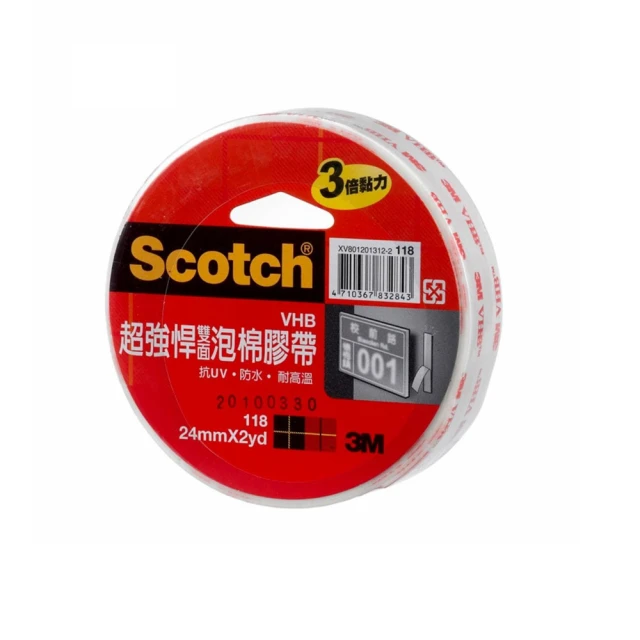 3M １１８超強悍ＶＨＢ膠帶１８ＭＭＸ２Ｙ 歷史價格詳細信息
