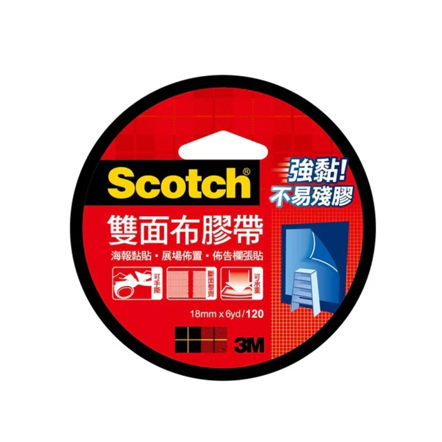 1:18 2入小貨車+堆高機(聲光摩輪)(燈光音效/音樂/說故事)(5866) 歷史價格詳細信息