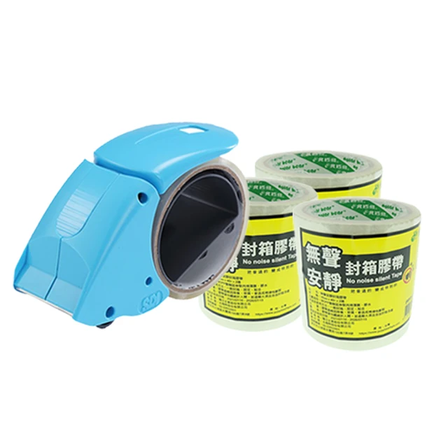 【SDI 手牌】膠帶台 好神切直線 0520B 顏色隨機出貨(包裝 黏貼 事務 學生 開學) 歷史價格詳細信息