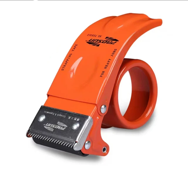 【居然好日子】膠帶台 膠帶切割器 手持膠帶台 封箱膠台 膠帶切台 封箱膠台 膠帶蝸牛 封箱器(升級款膠帶台) 歷史價格詳細信息