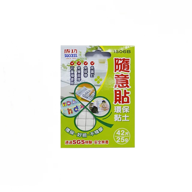 黏土×環氧樹脂•袖珍食物&微型店舖230選（暢銷版）：Plus11間商店街店舖造景教學 歷史價格詳細信息
