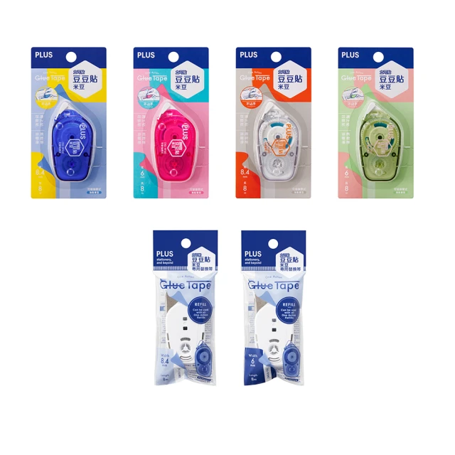 1米豆腐石磨機  小型米漿石磨機 石磨機 歷史價格詳細信息