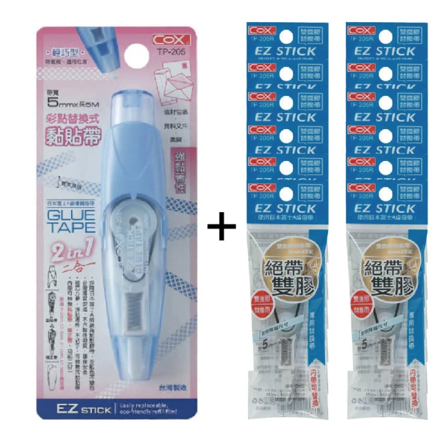 彩色黏貼式迷你固線器(9入)【ARZ】【B398】充電線整線器 收納固定夾 理線器 固線器 集線器 整線夾 迷你掛勾 歷史價格詳細信息