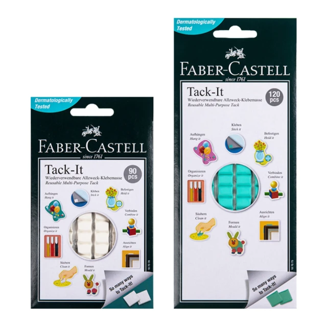 德國輝柏免釘萬用黏土(50g+75g超值組) 歷史價格詳細信息