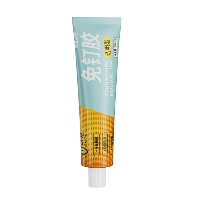 【JOHN HOUSE】耐高溫鋁箔膠帶 防水膠帶 隔熱膠帶(鋁箔膠帶寬3cm厚0.1mm) 歷史價格詳細信息