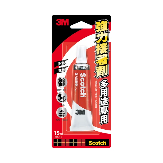 【3M】開學季限定-可調式床墊-單人+標準枕1顆+NZ250四季被-單人+3M濾水壺(宿舍推薦) 歷史價格詳細信息