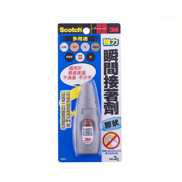 3M Scotch 強力接著劑 多用途 塑膠 玻璃 皮革 木質 30ml 【金玉堂文具】 歷史價格詳細信息