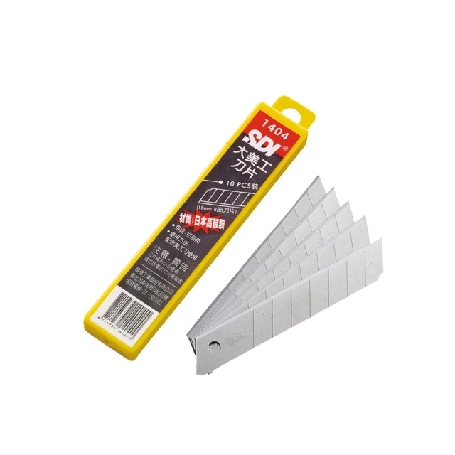 SDI大美工刀片1404/大/10片/盒/3盒/組 歷史價格詳細信息