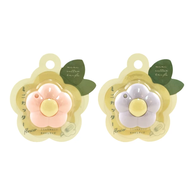 【GOOD LIFE 品好生活】日本製 迷你彩色花型陶瓷鉢(日本直送 均一價) 歷史價格詳細信息