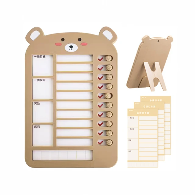 【AIRY】純色金屬L型書架(2片/組) 歷史價格詳細信息