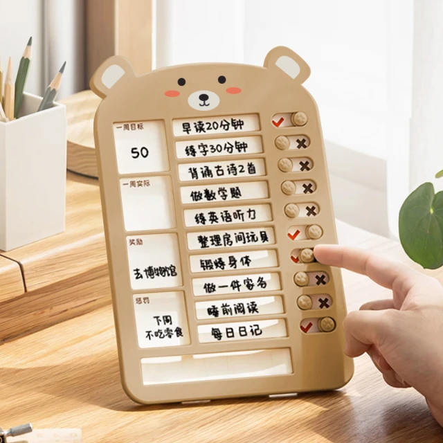 【JIAGO】兒童抽屜安全鎖-10入組 歷史價格詳細信息