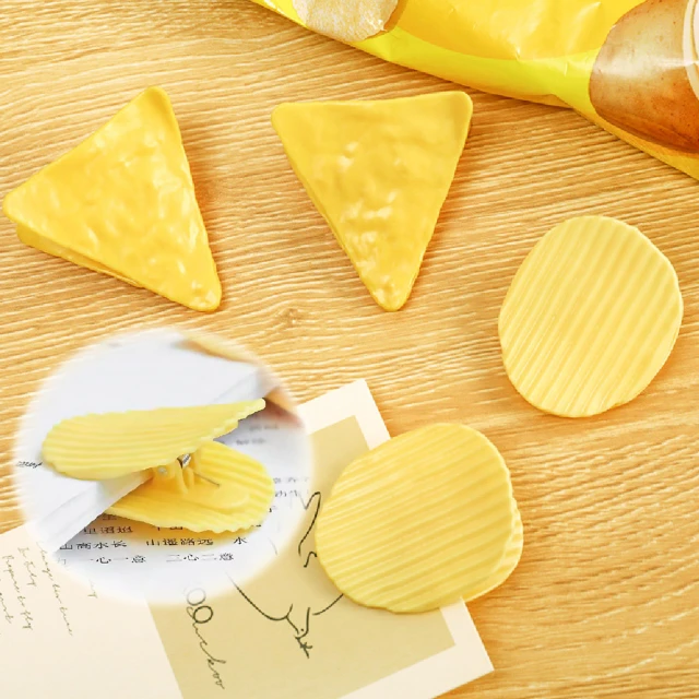 造型文件夾－熊貓之穴 歷史價格詳細信息