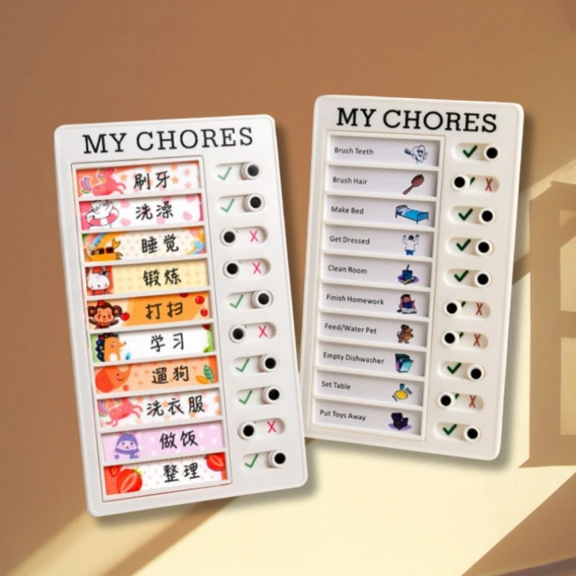 聚焦時間管理法：只做最重要的事，活出最佳人生節奏 歷史價格詳細信息