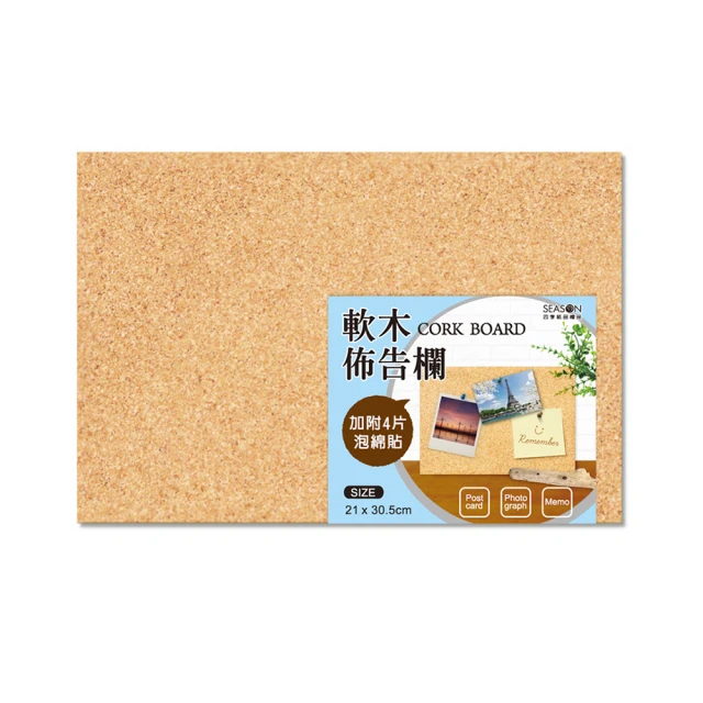 【SEASON 四季紙品禮品】萬用磁鐵職務名牌 AA0994 歷史價格詳細信息