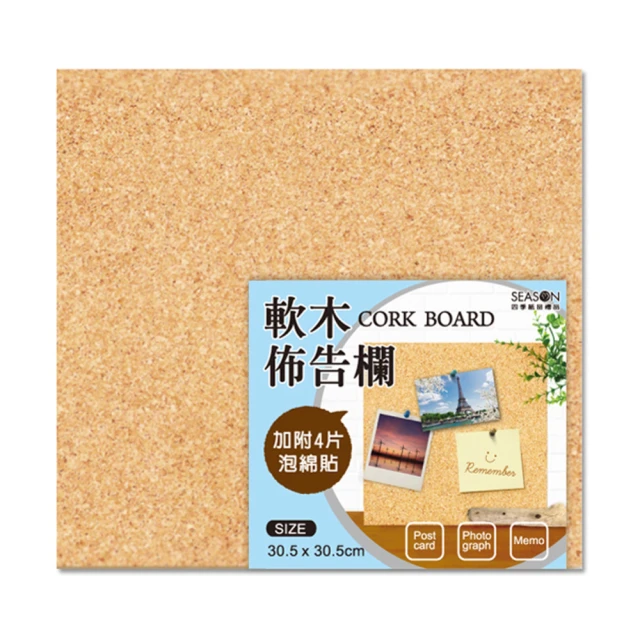 【SEASON 四季紙品禮品】萬用磁鐵職務名牌 AA0994 歷史價格詳細信息