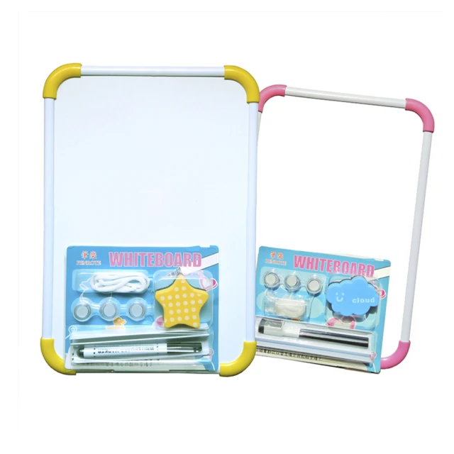 A4磁性軟白板(2入) 歷史價格詳細信息