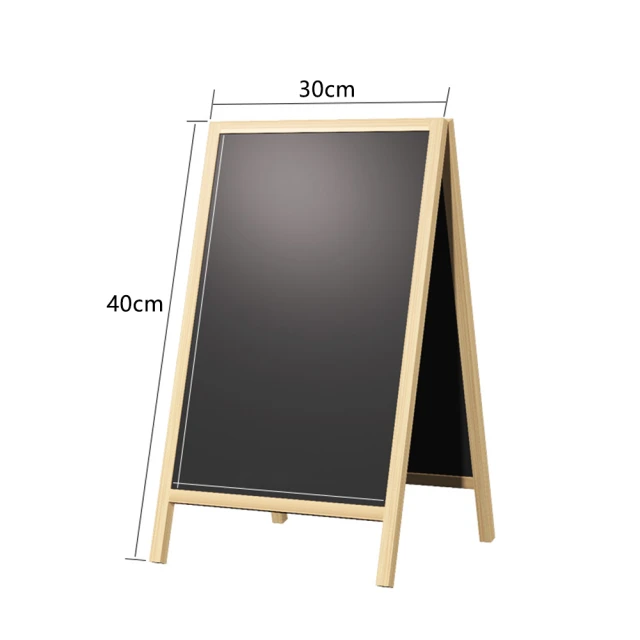 黑板 商用廣告黑板 小黑板 廣告黑板 廣告立牌 告示牌 實木支架式黑板 歷史價格詳細信息