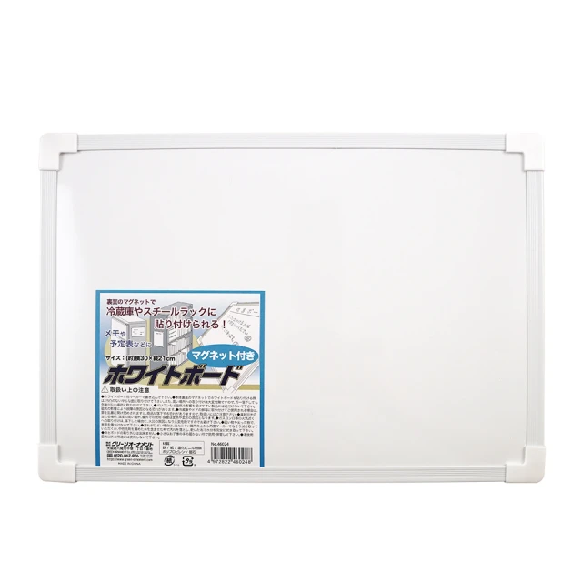 【GOOD LIFE 品好生活】白色馬桶座翻蓋器組/掀蓋器組(日本直送 均一價) 歷史價格詳細信息