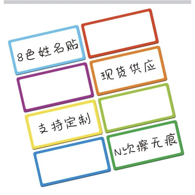 【子玄】雨傘 折疊傘 摺疊 束口袋18個(傘雨傘束口袋 防濕束口袋) 歷史價格詳細信息