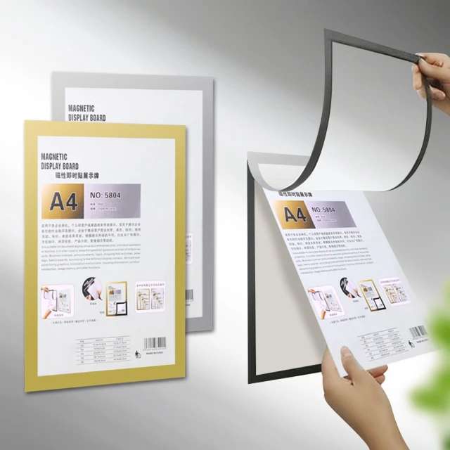 【E.dot】磁吸透明文件夾 -2入組 歷史價格詳細信息