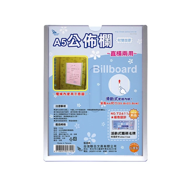 包膠W字拉力桿(波浪型拉桿/拉力器/重訓配件/臂力) 歷史價格詳細信息