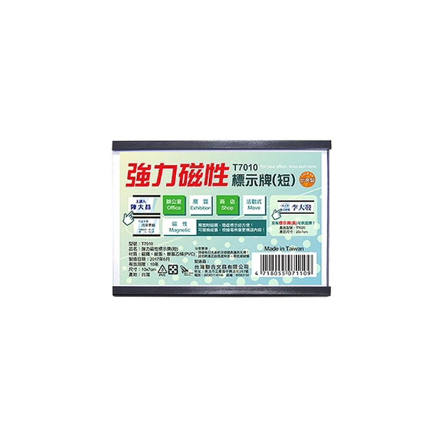 【聯合活動組】ACER TravelMate Vero TMV15-51-74AF(i7-1195G7/4G*2/512G PCIe)+羅技無線滑鼠 歷史價格詳細信息