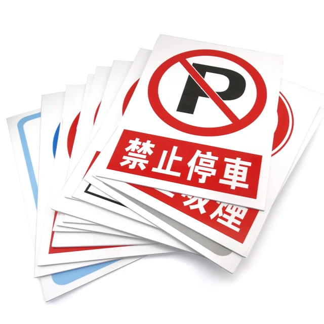 PVC交通錐-綠身黑底(70CM/3.5KG) 歷史價格詳細信息