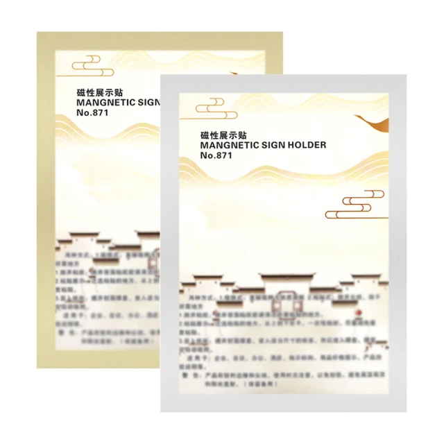 A3廣告牌海報展示架立式落地招聘展架店門口廣告架子宣傳立牌展示牌 歷史價格詳細信息