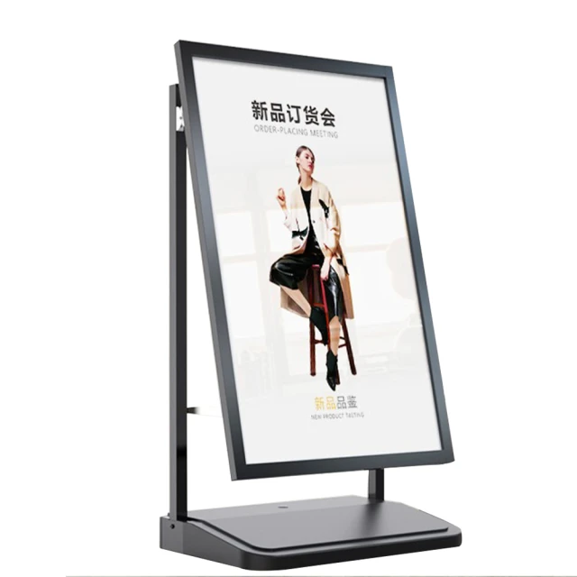 戶外防風廣告牌 奶茶店海報架 落地立式招聘宣傳牌 KT板註水展示牌 展示架 廣告架 歷史價格詳細信息