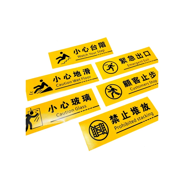 【ARRYN HOUSE】廁所標示牌 廁所壓克力門牌 ER0398(廁所立體指示牌 化妝室 洗手間 男廁 女廁) 歷史價格詳細信息