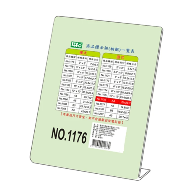 【LIFE 來福牌】歐風典雅浴巾 歷史價格詳細信息