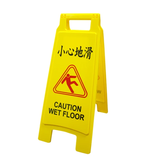 【W.I.P 台灣聯合】新型A3公佈欄 42x32x1.3cm / 個 T4235 歷史價格詳細信息