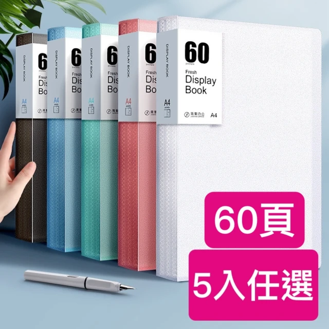 【激安殿堂】✦預購✦Nesco LM-2-6 圓形細網 (FD-75 FD-77 FD-80) 歷史價格詳細信息