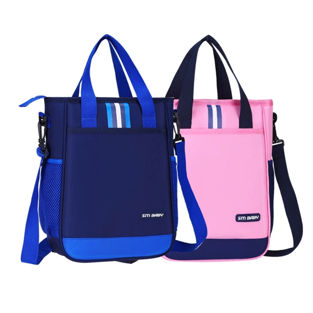 補習袋可雙肩手提帆布書包男女兒童補課包中小學生單肩卡通斜挎包 歷史價格詳細信息