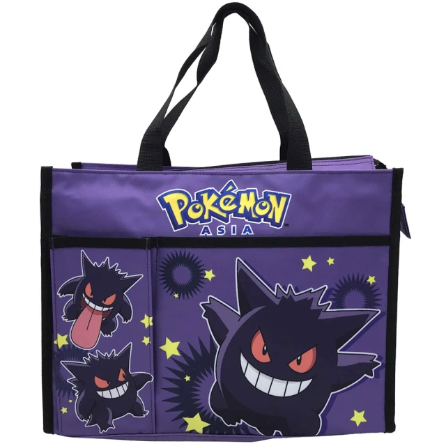 正版授權Pokemon 精靈寶可夢玩偶 神奇寶貝娃娃 寶可夢皮卡丘玩偶 寶可夢卡咪龜玩偶  寶可夢卡咪龜娃娃 聖誕節禮物 交換禮物 歷史價格詳細信息