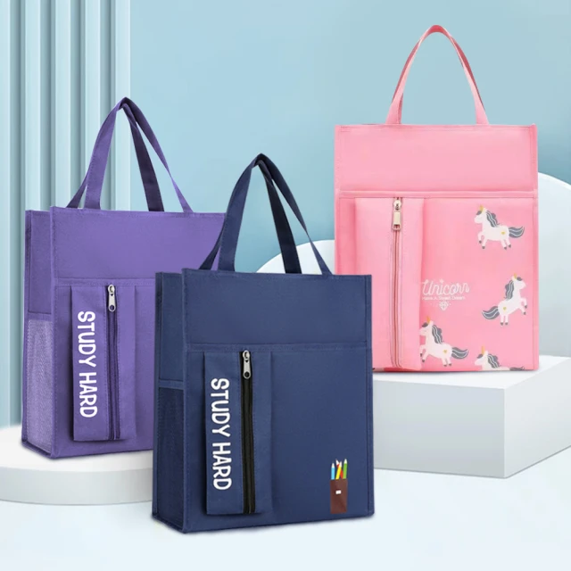 JIAGO 學科分類A4手提雙層文件袋 歷史價格詳細信息