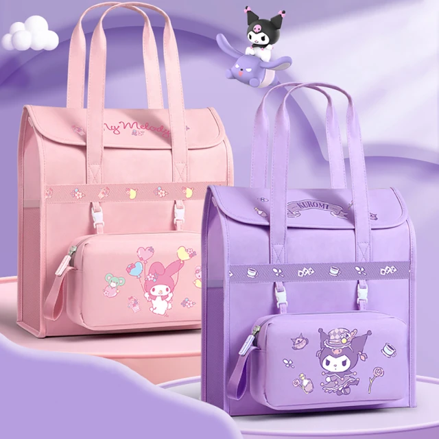 另送贈品怡寶IMPACT冰雪奇緣成長型護脊書包-粉紫 IMDSFZ301PL Disney Frozen 迪士尼背包 歷史價格詳細信息