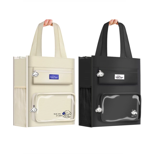 Janyo 時尚氣囊防摔筆電包 簡約手提包 商務休閒電腦包 筆電內膽包 14.1/15.6吋 歷史價格詳細信息